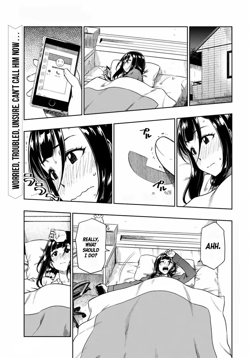 Mata, Kata Omou. Chapter 5 2